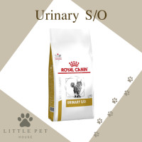 ราคา Royal Canin CAT Urinary S o 7 kg อาหารสำหรับแมวโรคนิ่ว ละลายนิ่วและลดโอกาสการกลับมาเป็นนิ่วซ้ำ (16318720086)