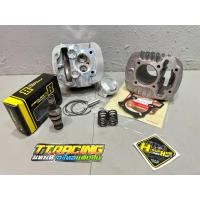 ราคา w110LEDลูก53 ลูก53w110iLED เสื้อลูกเวฟ110LED ลูก50 53 56มิล เสื้อฝาวาวwave110LED เสื้อฝาวาล์วเวฟ110i2021 2023 (19041143268)