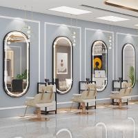 ราคา ร้านตัดผมกระจกโต๊ะร้านทำผมกระจกร้านทำผม LED พิเศษพร้อมไฟสุทธิสีแดงติดผนังกระจกตัดผมแบบยุโรปเรียบง่าย (21540401447)