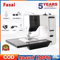 ราคา Xiaomi Home จักรเย็บผ้า จักรเย็บผ้าไฟฟ้าอเนกประสงค์ ระบบด้ายคู่ Sewing machine จักรเย็บผ้าไฟฟ้า จักรเย็บไฟฟ้า 2024 จัดรเย็บกางเกงยีน (21276502912)
