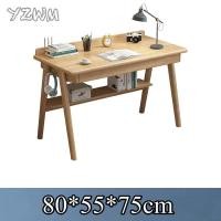ราคา YZWM โต๊ะทำงานไม้ยางพารา พร้อมชั้นวางหนังสือ โต๊ะเขียนหนังสือ โต๊ะไม้จริง (11036697677)