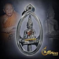ราคา ประกันแท้ พระยอดธง หลวงพ่อคูณ วัดบ้านไร่ ปี 43 เนื้อตะกั่วเถื่อน ปิดตะกรุดทองคำฝังแขน จีวร เกศา เลี่ยมกันน้ำ (21445075088)