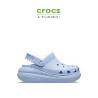 ราคา CROCS รองเท้าลำลองผู้ใหญ่ CRUSH CLASSIC CLOG รุ่น 2075214NS BLUE CALCITE (21450401266)