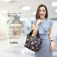 ราคา Candy Flowers กระเป๋าถือ รุ่น Orianna Bag จะถือก็ดูหรู จะสะพายก็ดูแพง (21058966239)