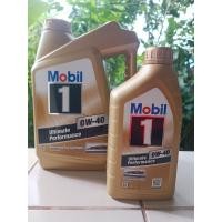 ราคา น้ำมันเครื่องยนต์เบนซิน Mobil1 0W 40 สังเคราะห์แท้ (21282081293)