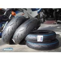 ราคา ยางนอก มอเตอร์ไซค์ MITAS MC34 ขอบ12 ทุกไซส์ ยาง vespa zoomer monkey msx (20400581579)