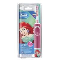 ราคา แปรงสีฟันไฟฟ้าแบบชาร์จไฟได้พร้อมระบบแช่แข็งรุ่น Oral B D12 513 (10612030695)
