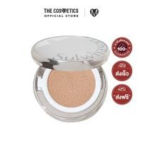 ราคา Sulwhasoo Perfecting Cushion Airy คุชชั่นตลับเงินสูตร Airy สัมผัสบางเบา ขนาด 15g พร้อมรีฟิล 15g (21269320146)