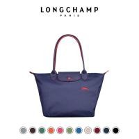 ราคา France Longchamp ฉบับครบรอบ 70 ปี กระเป๋าช้อปปิ้งพับไนล่อนสีน้ำเงินกองทัพเรือ กระเป๋าถือหูยาว (21598844691)
