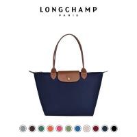 ราคา France Longchamp ฝาพับสีน้ำตาลด้ามยาวสไตล์คลาสสิก กระเป๋าช้อปปิ้งพับได้ (21598738458)