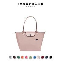 ราคา France Longchamp ฉบับครบรอบ 70 ปี กระเป๋าช้อปปิ้งพับไนลอนความจุสูง หูยาวสีชมพูกระเป๋าถือ (21599088219)