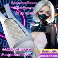 ราคา 70 พร้อมส่ง การสนับสนุนมีเสถียรภาพมากขึ้น ออกกำลังกาย ลูกกลิ้งออกกำลังกาย ลูกกลิ้งออกกาย ลูกกลิ้งเล่นกล้ามท้อง (21676106964)
