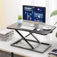 ราคา โต๊ะคอมพิวเตอร์ พับเก็บได้ ขาตั้งโน๊ตบุ๊ค adjustable standing desk เหมาะสำหรับโอกาสต่าง ๆ Laptop Stand ประกัน 5 ปี (21747296924)