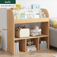 ราคา ชั้นวางหนังสือ ชั้นวางหนังสือบนโต๊ะ ชั้นวางของ ชั้นวางของอเนกประสงค์ชั้นวางหนังสือแข็งแรง ชั้นวางของ ตู้เก็บหนังสือ ตู้ ตู้วางของ (21372995513)