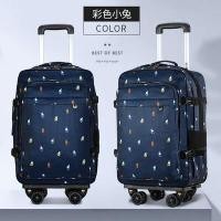 ราคา กระเป๋าเป้สะพายหลังกระเป๋าเดินทางล้อลากความจุขนาดใหญ่กระเป๋าเดินทางกันน้ำกระเป๋าเป้เดินทางกระเป๋าสัมภาระสำหรับผู้ชายและผู้หญิงอินเทรนด์ (11594748818)