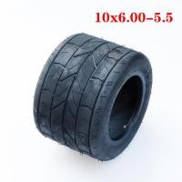 ราคา รถจักรยานยนต์ยางแบบไม่มียางสำหรับ Halei รถยนต์ไฟฟ้า Mini Citycoco 10นิ้ว10x6 00 5 5 10x6 00 6ยางสูญญากาศที่กว้างขึ้น (19612612398)