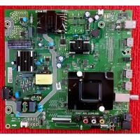 ราคา เมนบอร์ด Hisense 50E6H 50A6100H พาสบอร์ด RSAG7 820 12365 ROH (19078438631)