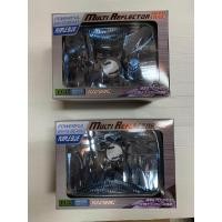 ราคา ไฟหน้าRAYBRIG สีฟ้า (20369704563)