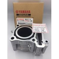 ราคา เสื้อสูบ แท้ ยามาฮ่า อา สิบห้า ปี2016 เอ็มสแลซ YAMAHA MSLAZ R15 ปี2016 รุ่น 2PL400 2PL500 CYLINDER GASKET M SLAZ (1862992031)