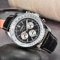ราคา Breitling นาฬิกาสำหรับผู้ชายนาฬิกาควอตซ์อเนกประสงค์ใหม่ (19985840565)