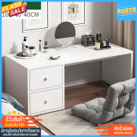 ราคา โต๊ะญี่ปุ่น โต๊ะนั่งพื้น มีลิ้นชัก โต๊ะ โต๊ะสำหรับเด็ก โต๊ะมินิมอล วางพื้น ประหยัดพื้นที่ โต๊ะทำงาน โต๊ะคอม อเนกประสงค์ โต๊ะแต่หน้า (18588105880)