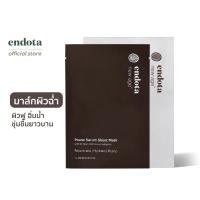 ราคา endota Power Serum Sheet Mask เซรั่มชีทมาส์ก เพิ่มความชุ่มชื่นให้กับผิว ริ้วรอยจางลงผิวเต่งตึง เรียบเนียนขึ้น 25ml x 4pk (21783743694)