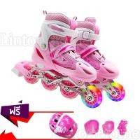 ราคา รองเท้าอินไลน์สเก็ต In line Skate รองเท้าสเก็ตสำหรับเด็กของเด็กหญิงและชาย โรลเลอร์สเกต อินไลน์สเก็ต size S M L ฟรีของแถมหลายอย่าง (17396665058)