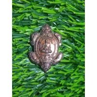 ราคา หลวงปู่มหาศิลา พญาเต่ามังกร รวย ล้าน ล้าน เนื้อทองแดงผิวรุ้ง รับประกันแท้100 (21737914082)