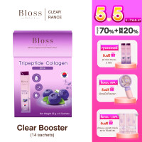 ราคา CR Bloss Jeli Booster Blueberry ม่วง 25gxP 14 Exp 18 08 24 (21717478494)