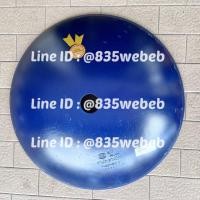 ราคา ใบผานพรวน จานไถพรวน 22 นิ้ว หนา 5 มิล รูในโต 52 มิล แบบรูเดียวตรงกลาง รถไถคูโบต้า Kubota รถไถยันม่าร์ YAnmar รถไถฟอร์ด Ford ทุกรุ่น ยี่ห้อสามมิตร (20148789665)