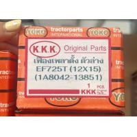 ราคา เฟืองเพลาตั้ง ตัวล่าง 12x15 ฟัน ยันม่าร์ EF725 Yanmar อะไหล่รถไถยันม่าร์ เฟืองยันม่าร์725 เฟืองดอกจอกยันม่าร์725 (21763299130)