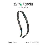 ราคา ที่คาดผมใส่แว่นกันแดดสำหรับผู้หญิงที่คาดผมที่คาดผมเครื่องประดับศีรษะดูแพง Evita peroni จากเดนมาร์ก (20221046387)