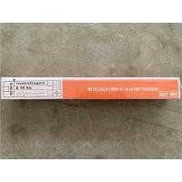 ราคา ลวดเชื่อมพอกแข็ง ลวดเชื่อมพอกผิวแข็ง Metallogen E60kb ขนาด 4 มม กล่องละ 5 กก (11166703409)