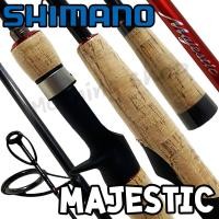 ราคา คันตีเหยื่อปลอม Shimano Majestic ปี 2020 ของแท้ 100 (21498133300)