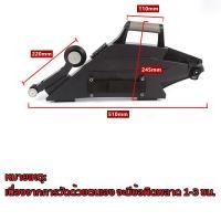ราคา เครื่องฉาบฝ้า ฉาบฝ้า เทปยิปซั่ม Drywall เครื่องฉาบฝ้าเทปยิปซั่ม การออกแบบที่จับตามหลักสรีรศาสตร์ เรียบง่ายและใช้งานง่าย (21777262866)