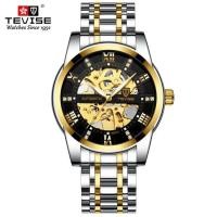 ราคา TEVISE 2022นาฬิกากลไกสีดำทองตัวเลขโรมันนาฬิกาหรูหราหัวกะโหลกเหล็กกล้าไร้สนิมผู้ชาย Relogios Masculinos (17653665463)