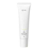 ราคา RMK อุปกรณ์ป้องกันใบหน้าระบบ UVSpf50 PA 50G (13667512620)