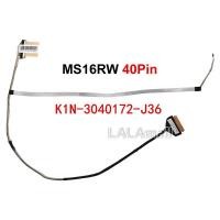 ราคา สาย EDP 1ชิ้น MS16RW 40Pin สาย LVDS LCD K1N 3040172 J36สำหรับ MSI GF65 GF63 MS16RW W1 MS 16R4โน้ตบุ๊ควิดีโอสายเคเบิลงอได้สกรีน (21531996245)