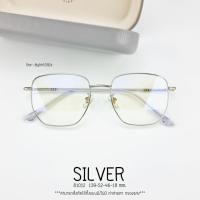 ราคา กรอบแว่นตา แว่นสายตา แว่นกรองแสง เลนส์สั่งตัดใหม่คุณภาพแท้100 เลนส์สั่งตัดใหม่ เลนส์ย่อบาง ตัดตามค่าสายตา รหัสรุ่น 81012 (21247801247)