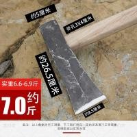 ราคา อุปกรณ์ตัดฟืนขวานขวานขวานใหญ่ตัดไม้เหล็กทั้งหมดไซส์ใหญ่ยาวพิเศษขวานตัดฟืนใช้ในบ้านกลางแจ้งขวานตัดฟืน (20209645747)