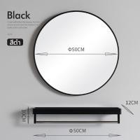 ราคา UPSEN กระจกกลม bathroom livingroom mirror กระจกห้องน้ำ ทรงกลม ติดผนัง ไม่ต้องเจาะกระจกแต่งหน้า กระจกห้องน้ำติดผนังไม่ต้องเจาะ (20999802438)