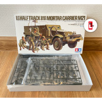 ราคา รถกิ่งสายพาน TAMIYA TA35083 M21 MORTAR CARRIER 1 35 (20406908046)