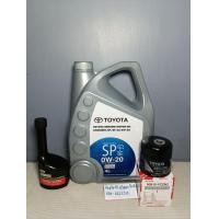 ราคา น้ำมันเครื่องโตโยต้า0W 20สังเคราะห์แท้ เครื่อง1 2Ativปี14 22 (21315121741)