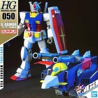 ราคา VCA BANDAI GUNPLA HIGH GRADE UNIVERSAL CENTURY HG G ARMOR G FIGHTER RX 78 2 GUNDAM ประกอบ หุ่นยนต์ โมเดล กันดั้ม กันพลา ของเล่น VCAGTH (2435336590)