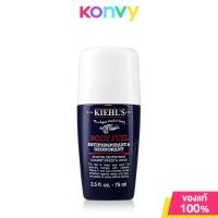 ราคา Kiehls Body Fuel Antiperspirant Deodorant 75ml (21011418863)