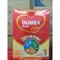 ราคา ดูแลค สูตร 1 ขนาด 2200 กรัม 4 ถุง ดูแลค โฉมใหม่ ล่าสุด สูตร 1 ขนาด 2200 กรัม 4ถุง สำหรับทารกแรกเกิด 1ปี (21711094900)