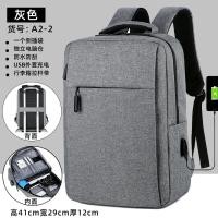 ราคา กระเป๋าเป้สะพายหลังคอมพิวเตอร์เหมาะสำหรับ Apple pro16 Asus HP Dell 17 3 Xiaomi 14กระเป๋าใส่แล็ปท็อปสำหรับเล่นเกม Lenovo y7000p สำหรับผู้ชายและผู้หญิง15 6นิ้วกระเป๋าเป้โน๊ตบุ๊ค Huawei Honor 16 1 (21513