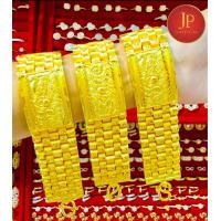 ราคา สร้อยข้อมือเลสลายมังกร น้ำหนัก10บาท ทองหุ้ม ทองชุบ สวยเสมือนจริง JPjewelry (21170446422)