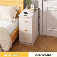 ราคา โต๊ะข้างเตียง ตู้ข้างเตียง ชั้นวางของข้างเตียง ตู้ข้างเตียง โต๊ะไม้ข้างเตียง โต๊ะอเนกประสงค์ เฟอร์นิเจอร์ห้องนอน ตู้เก็บของชั้นวาง (21723874165)