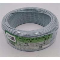 ราคา PKS สายไฟTHW 1x1 5 1x2 5 1x4 1x6 sq mm ตัดเมตร 10M 20M 30M 40M 50M 60M 100M สีดำ สีน้ำตาล สีเขียว เหลือง สีแดง สีขาว สายทองแดง มอก (21361097178)